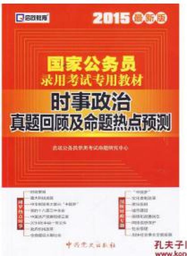 2025新奧正版資料最精準(zhǔn)免費(fèi)大全, 2025新奧正版資料最精準(zhǔn)免費(fèi)大全——全方位獲取最新信息資源的指南