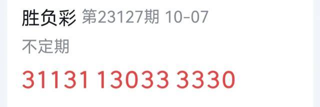 7777788888精準新傳真112,探索精準新傳真，揭秘數(shù)字組合77777與88888的魅力與重要性