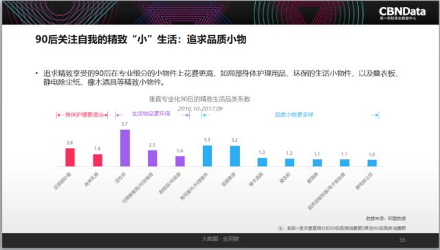 2025年新澳精準(zhǔn)資料免費(fèi)提供網(wǎng)站,探索未來，關(guān)于新澳精準(zhǔn)資料免費(fèi)提供的網(wǎng)站與我們在2025年的新機(jī)遇