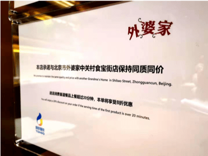 新奧門免費(fèi)資料大全在線查看,新澳門免費(fèi)資料大全在線查看，探索與體驗(yàn)