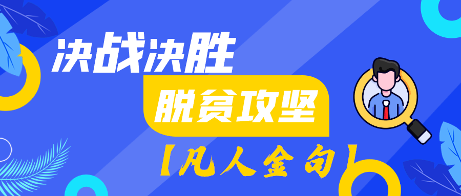 新奧門特免費(fèi)資料大全管家婆,新澳門特免費(fèi)資料大全與管家婆，探索與解讀