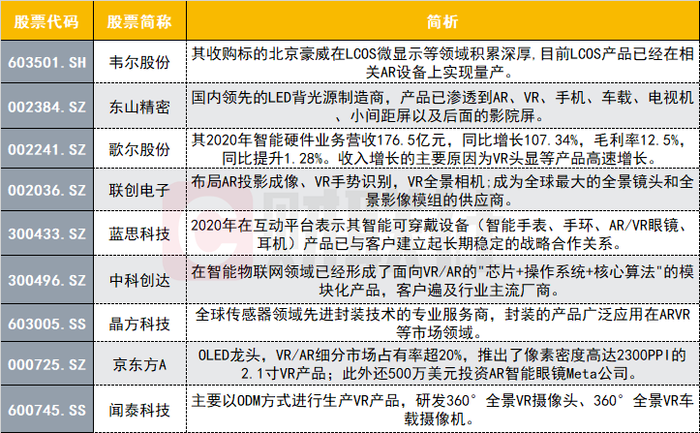 今晚澳門特馬開的什么號碼2025,今晚澳門特馬號碼揭曉，探索隨機性與預(yù)測之間的邊界