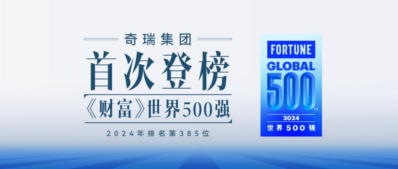 2025年2月3日 第50頁(yè)