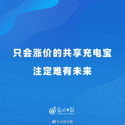 2025全年資料免費,邁向信息自由共享的未來，2025全年資料免費