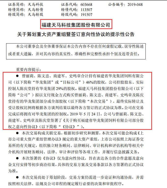 新奧門正版免費資料怎么查,新澳門正版免費資料的查找方法與價值解析