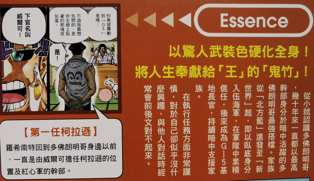 香港正版資料大全免費(fèi),香港正版資料大全免費(fèi)，探索與發(fā)現(xiàn)