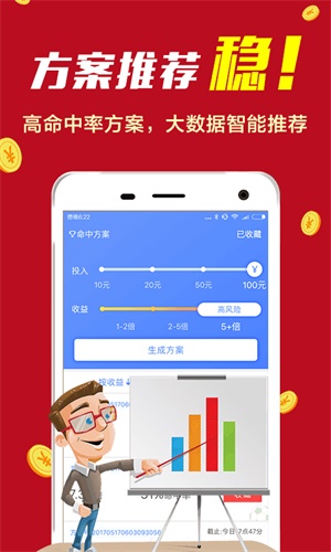 精準(zhǔn)一肖100%免費(fèi),精準(zhǔn)一肖，揭秘預(yù)測(cè)技巧，百分之百免費(fèi)