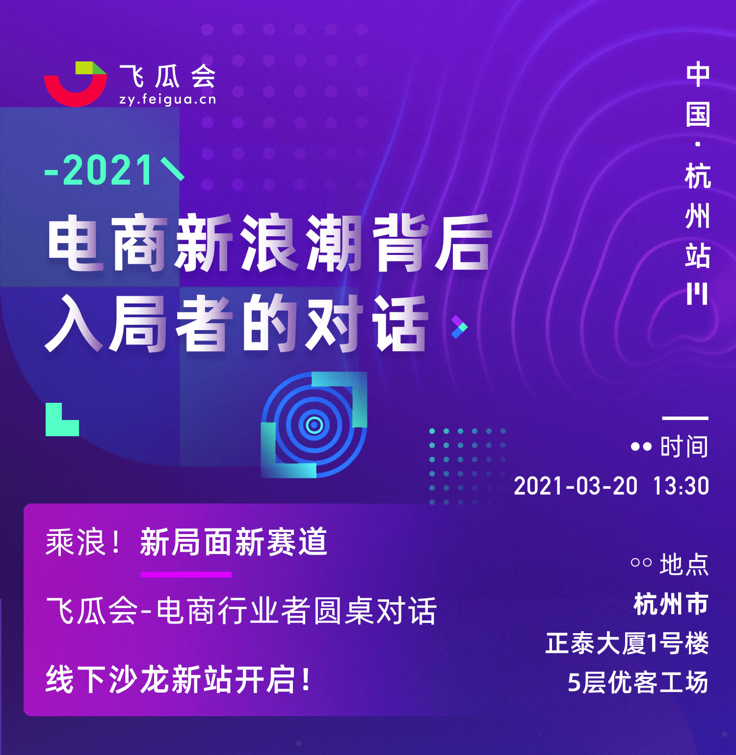 2824新澳資料免費大全,探索2824新澳資料免費大全——一站式獲取所有信息的門戶