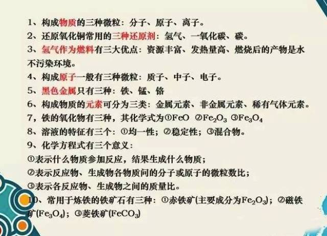 2025資料大全正版資料,探索未來(lái)知識(shí)寶庫(kù)，2025資料大全正版資料