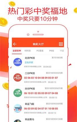 7777788888精準(zhǔn)管家婆特色,精準(zhǔn)管家婆，特色解析與深度體驗(yàn)