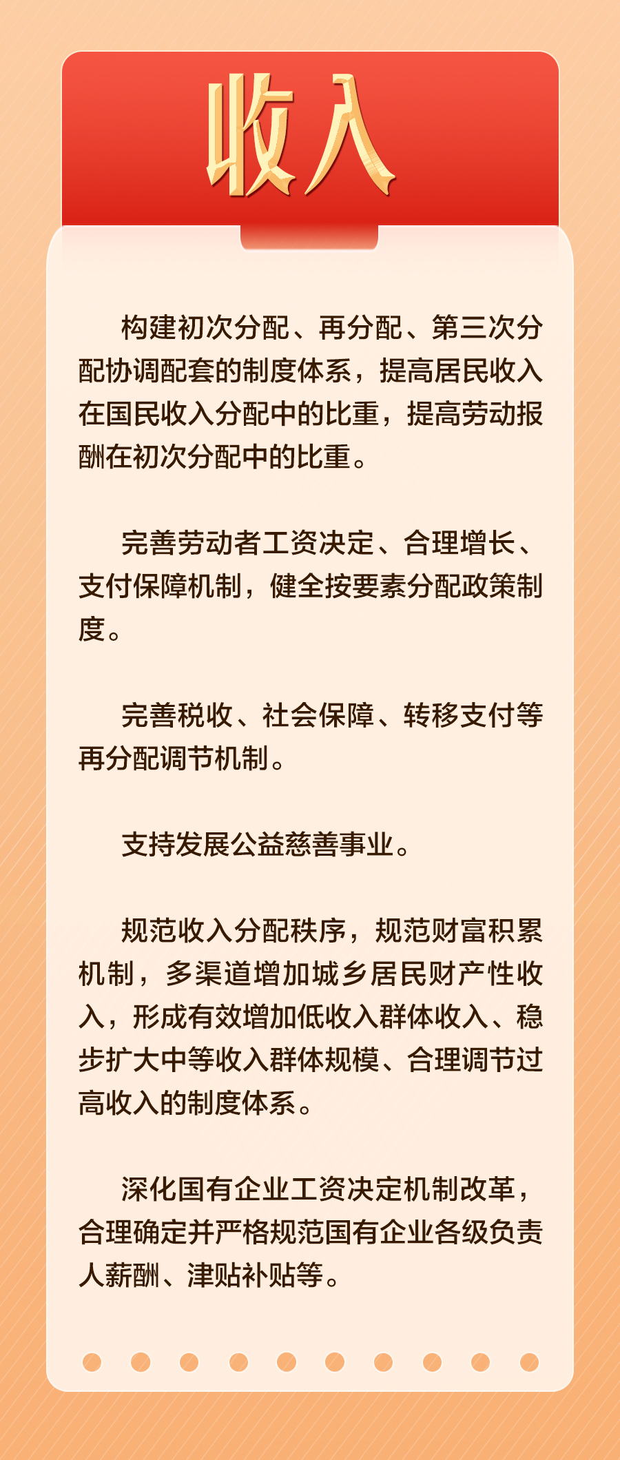 澳門版管家婆一句話,澳門版管家婆的智慧箴言，一句話解讀