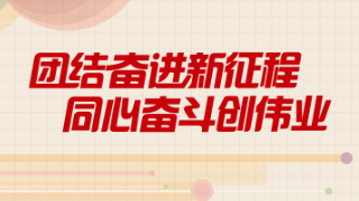 二四六天天好944cc彩資料全 免費(fèi)一二四天彩,二四六天天好，944cc彩資料全——免費(fèi)一二四天彩的魅力與全資料分享