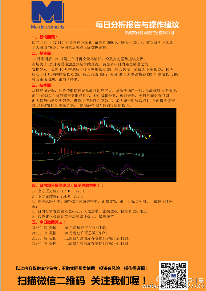 新澳今天最新資料晚上出冷汗,新澳地區(qū)今日最新資訊與夜間冷汗現(xiàn)象探討