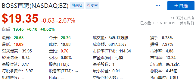 2025香港今晚開特馬,關于香港今晚特馬的分析預測（純屬虛構）