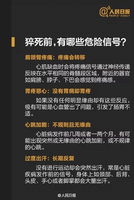 新澳門一碼最精準的網(wǎng)站,警惕網(wǎng)絡賭博陷阱，新澳門一碼精準預測并非合法之道