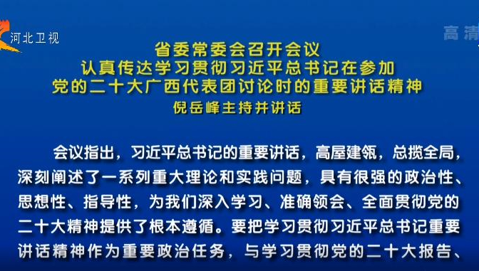 2025今晚特馬開什么,關(guān)于今晚特馬開什么的研究與探討——以2025年為背景