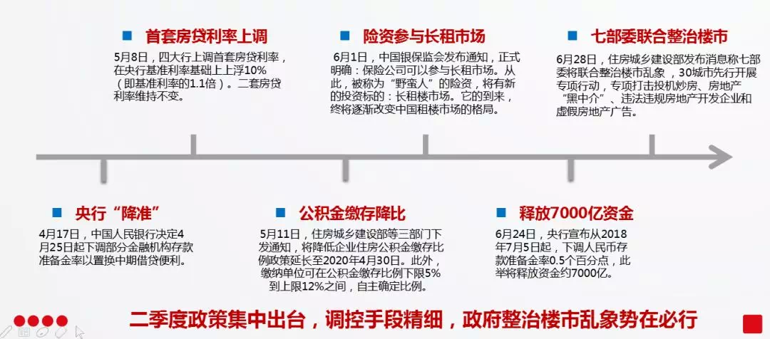 2025港澳免費(fèi)資料,探索未來，港澳免費(fèi)資料的深度解讀與影響分析（2025展望）