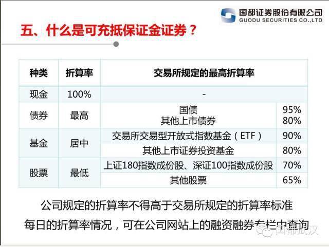 新奧精準(zhǔn)資料免費(fèi)公開,新奧精準(zhǔn)資料免費(fèi)公開，開啟知識(shí)共享的新時(shí)代