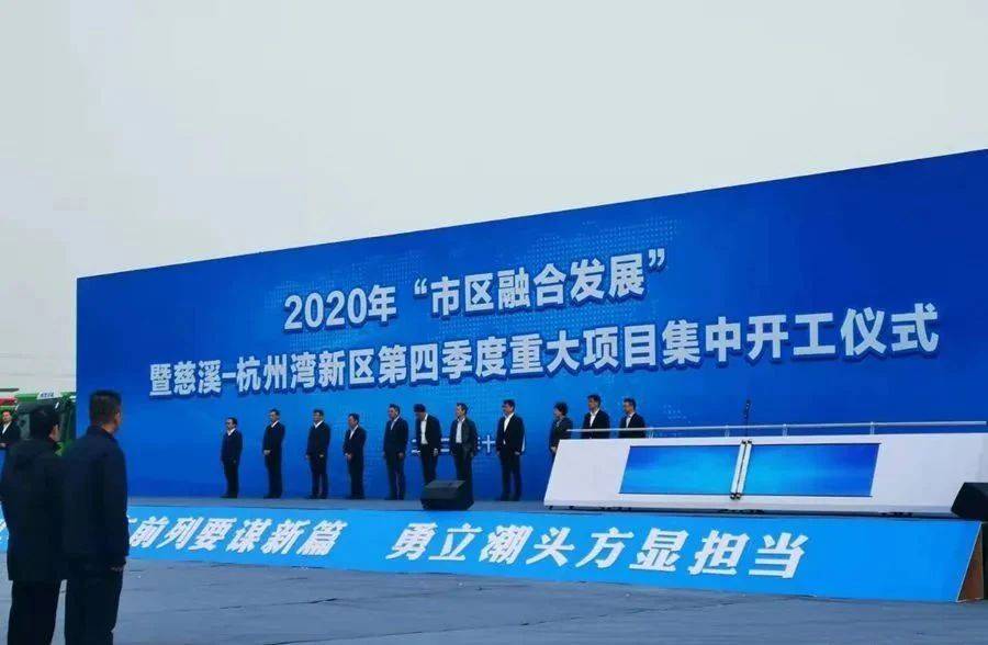 2025新澳免費資科大全,探索未來，2025新澳免費資科大全