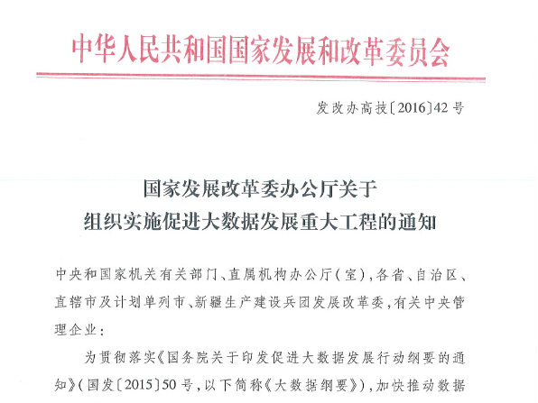 新澳4958免費(fèi)資料,探索新澳4958，免費(fèi)資料的深度解讀與體驗(yàn)