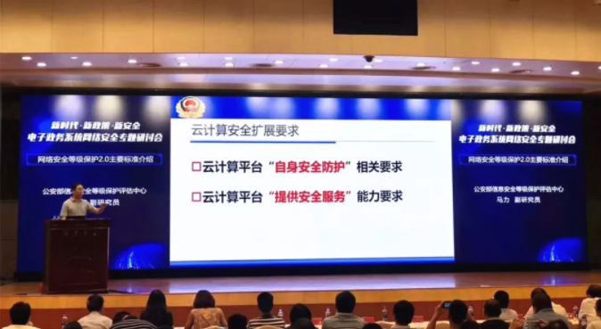 2025香港正版資料免費(fèi)盾,探索未來的香港，正版資料的免費(fèi)共享盾