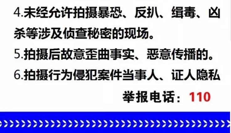 2004新奧精準資料免費提供,免費提供的精準資料，探索2004年新奧的歷程與未來展望