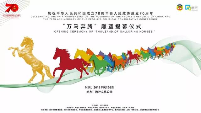 2025今晚香港開特馬開什么六期,探索香港特馬文化，六期特馬展望與深度解析