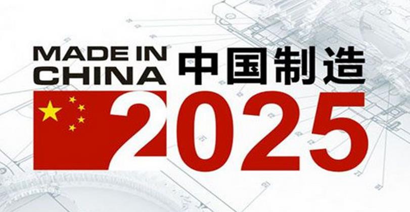 澳門2025年精準(zhǔn)資料大全,澳門2025年精準(zhǔn)資料大全，展望未來的繁榮與發(fā)展