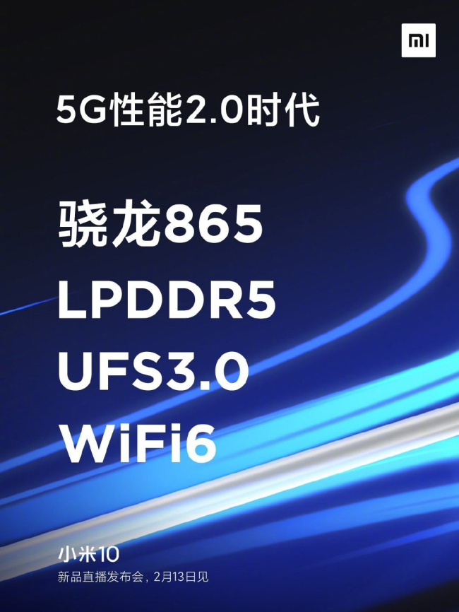 2025新奧免費(fèi)資料,揭秘2025新奧免費(fèi)資料，探索未知的價(jià)值與機(jī)遇