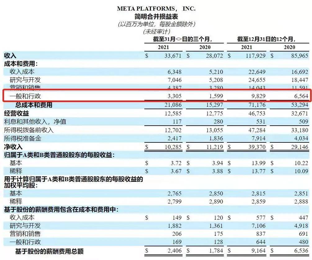 新澳門內(nèi)部一碼精準公開,新澳門內(nèi)部一碼精準公開，探索真相與理解