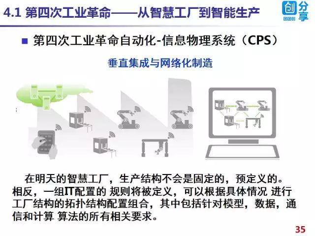 2025年香港正版資料免費直播,探索未來香港資訊，2025年正版資料免費直播時代來臨