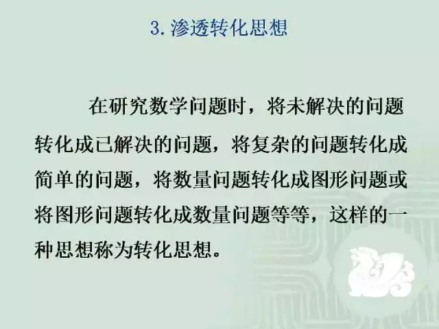 澳門正版資料大全資料貧無擔石,澳門正版資料大全與貧困的挑戰(zhàn)，擔石之缺與擔當之力