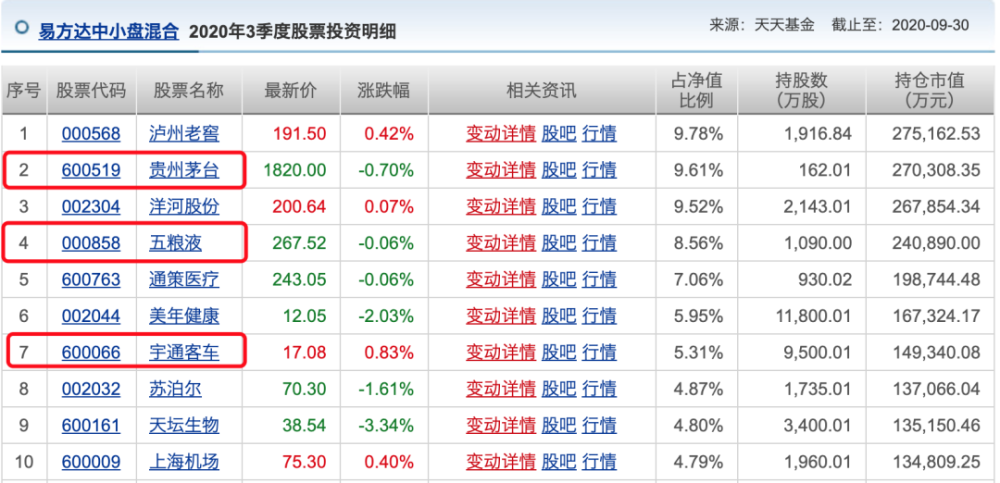 2025新奧彩開獎(jiǎng)結(jié)果記錄,揭秘新奧彩開獎(jiǎng)結(jié)果記錄，探索未來的彩票世界（XXXX年回顧）