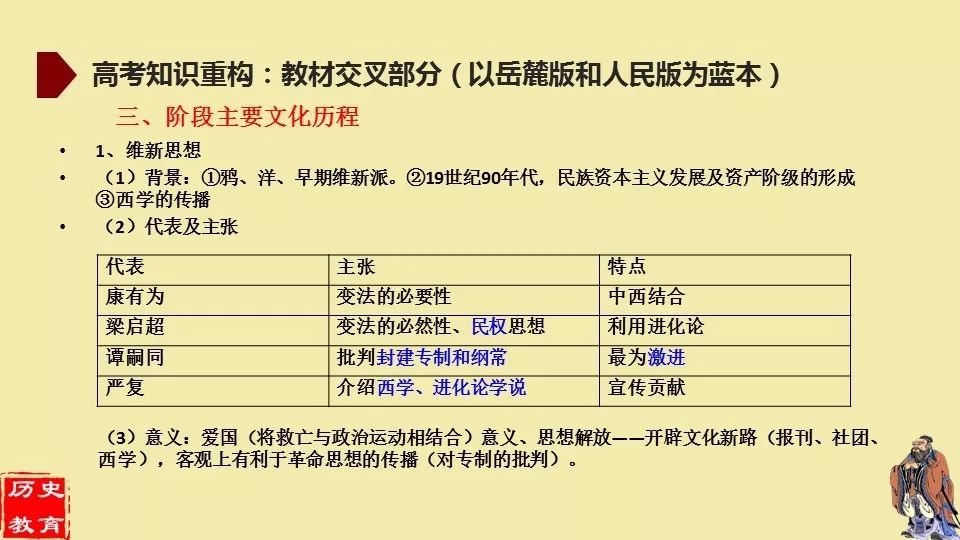 澳門一碼一肖一特一中直播結果,澳門一碼一肖一特一中直播結果，探索與解析