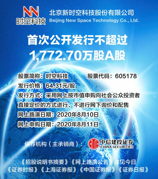 香港免費(fèi)公開資料大全,香港免費(fèi)公開資料大全，探索信息的海洋