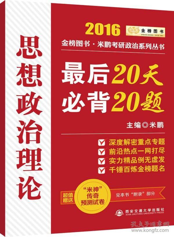 2025新奧正版資料最精準(zhǔn)免費(fèi)大全,2025新奧正版資料最精準(zhǔn)免費(fèi)大全——全方位獲取最新信息資源的指南