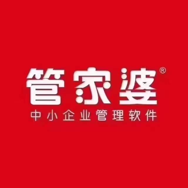 7777788888精準(zhǔn)管家婆特色,精準(zhǔn)管家婆，特色解析與深度體驗(yàn)——以數(shù)字7777788888為標(biāo)識(shí)