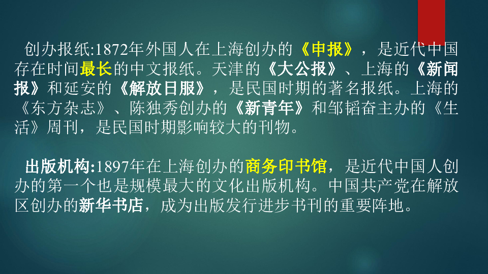 香港大全資料,香港大全資料，歷史、文化、經(jīng)濟與社會發(fā)展