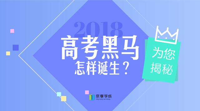 澳門一碼一肖一特一中管家婆,澳門一碼一肖一特一中管家婆，揭秘與探索