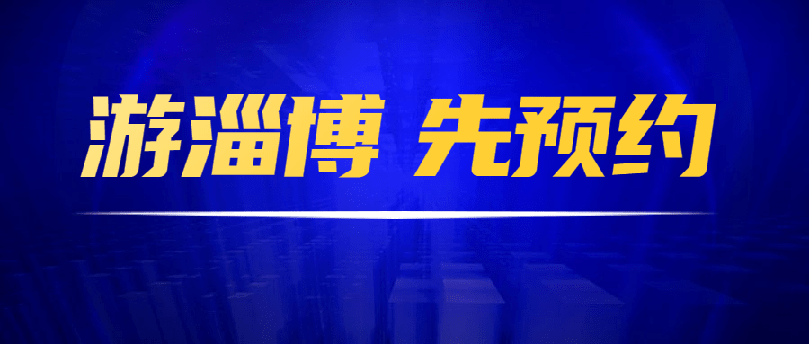 2025年開獎(jiǎng)結(jié)果新奧今天掛牌,新奧集團(tuán)掛牌上市，揭曉2025年開獎(jiǎng)結(jié)果