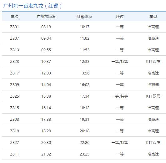 香港4777777的開獎(jiǎng)結(jié)果,香港4777777的開獎(jiǎng)結(jié)果揭曉，揭秘彩票背后的故事