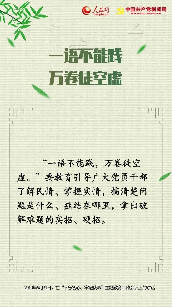 新澳門一碼一肖一特一中2025,新澳門一碼一肖一特一中，探索與期待2025的未來(lái)