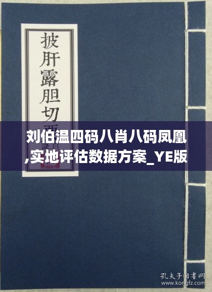 2025年2月10日 第19頁(yè)