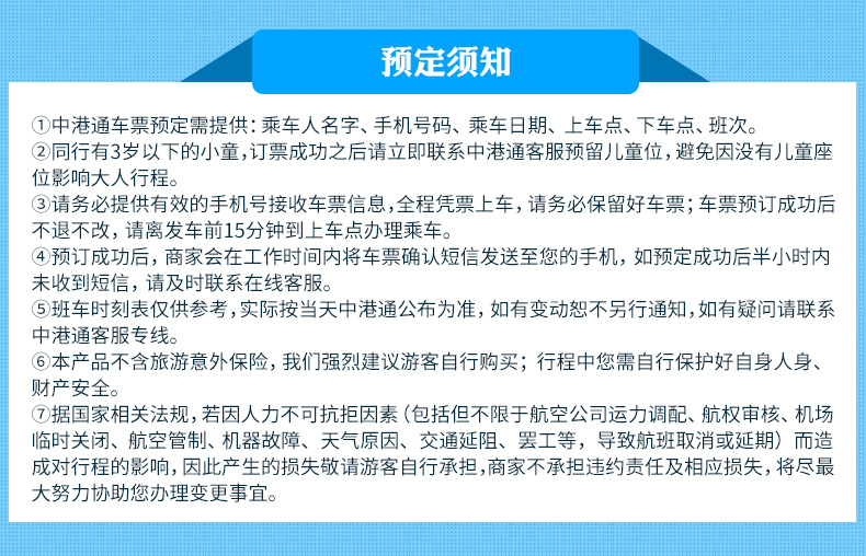 新澳門跑狗圖2025年,新澳門跑狗圖2025年，探索未來與解讀跑狗圖的奧秘