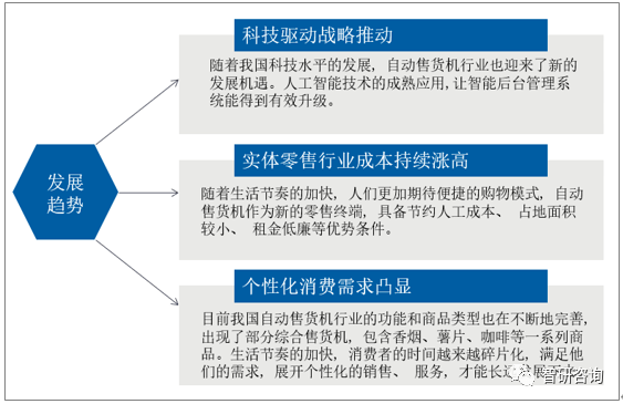 新澳資料正版免費(fèi)資料,新澳資料正版免費(fèi)資料，助力學(xué)習(xí)與發(fā)展的寶貴資源