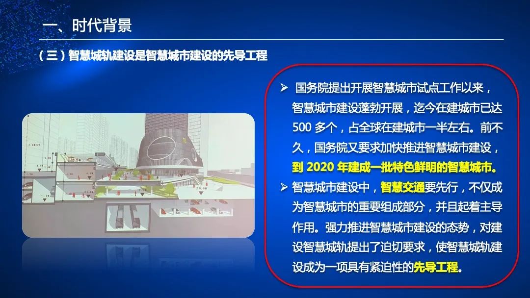 管家婆的資料一肖中特985期,管家婆的資料一肖中特，解讀第985期的獨(dú)特魅力與奧秘