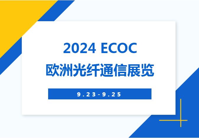 2025新奧正版資料免費提供,探索未來之門，2025新奧正版資料的免費共享時代