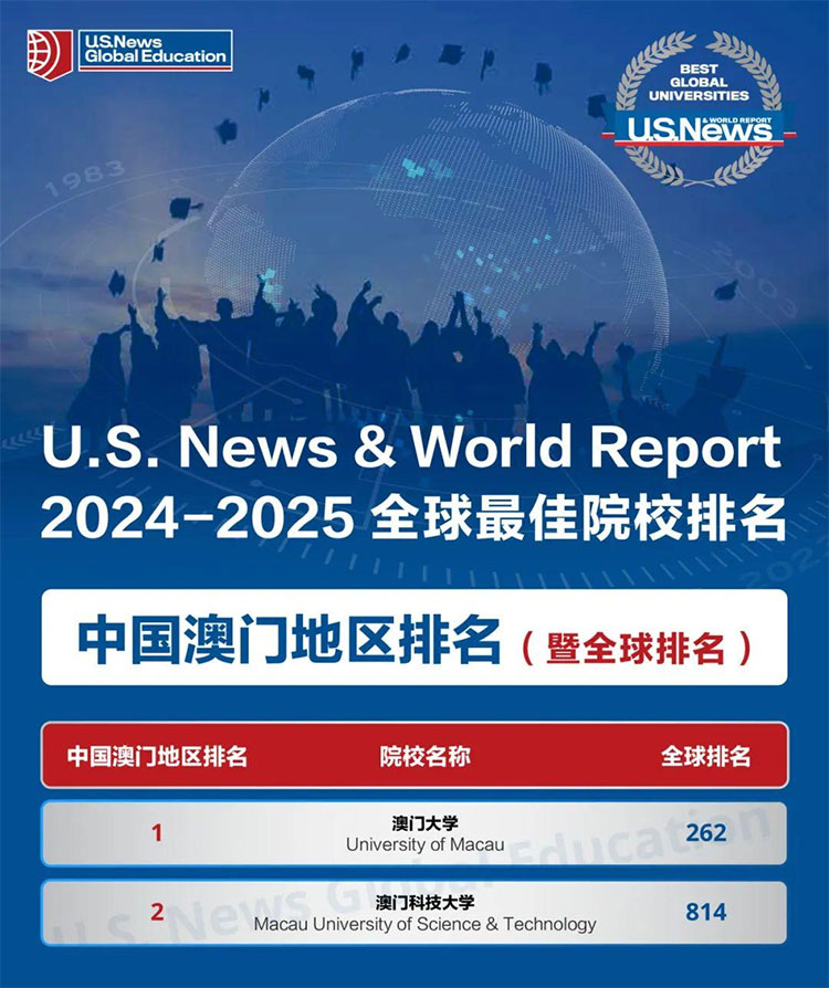 新澳2025正版資料免費公開,新澳2025正版資料免費公開，探索與啟示