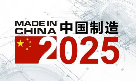 2025新澳資料免費(fèi)大全,探索未來(lái)，2025新澳資料免費(fèi)大全