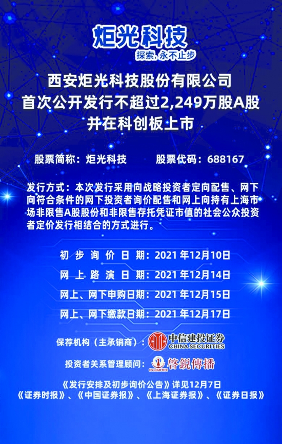 新澳門(mén)資料免費(fèi)長(zhǎng)期公開(kāi),2025,新澳門(mén)資料免費(fèi)長(zhǎng)期公開(kāi)背后的風(fēng)險(xiǎn)與挑戰(zhàn)，警惕犯罪行為的滋生與蔓延（2025展望）